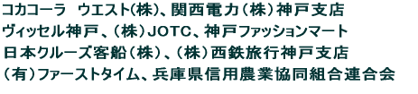 �m�o�n�@�l����炭�@�@���q�@��